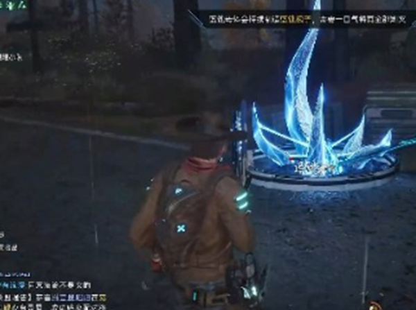 《星球重启》污染研究任务最佳完成攻略一览