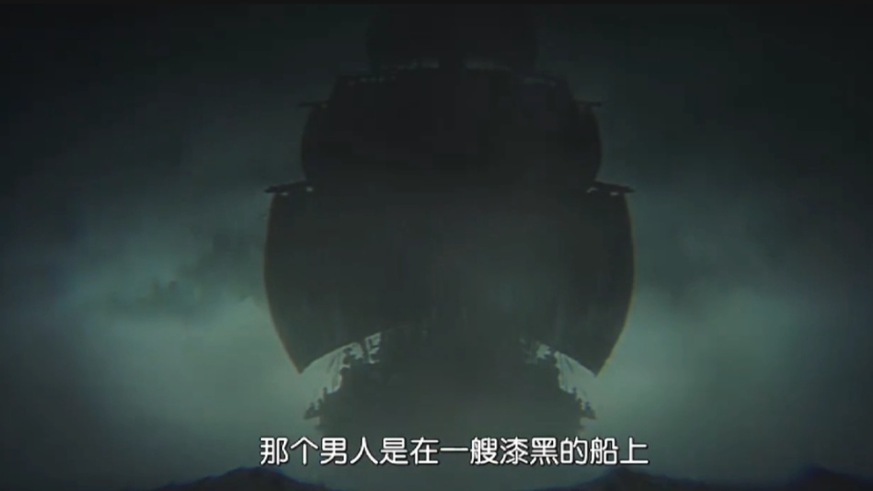海贼王1115话，黑胡子邀请青雉加入海贼团，烧伤男身份即将曝光