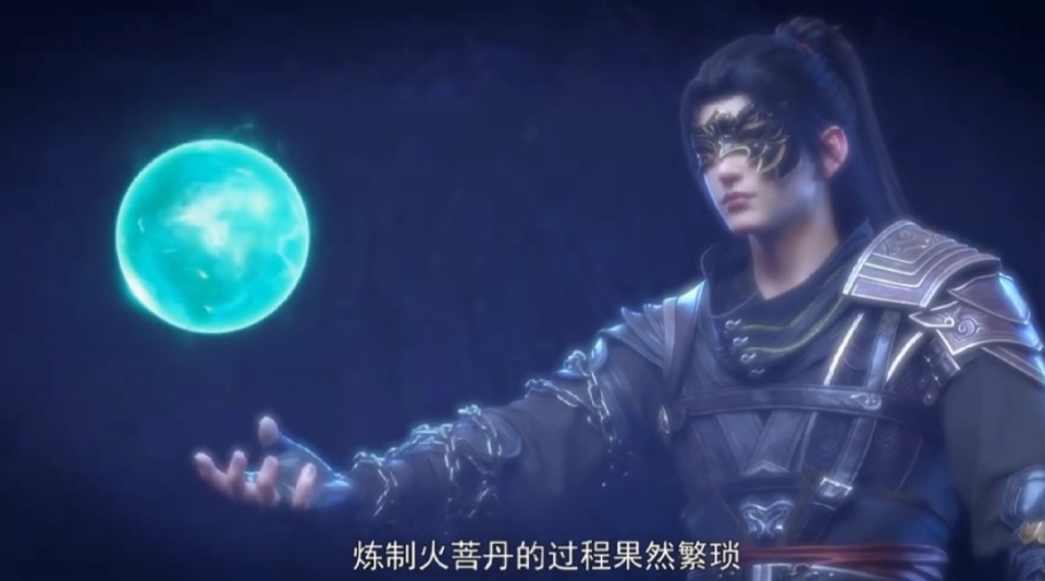 斗破苍穹107话，萧炎成功炼制七品丹药，露出真容，唐火儿看呆了
