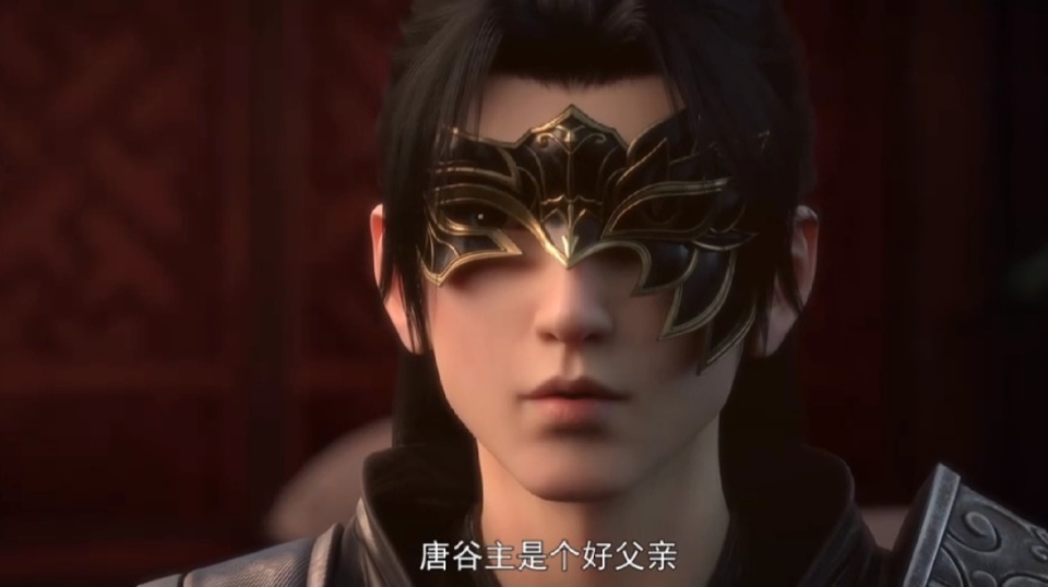 斗破苍穹107话，萧炎成功炼制七品丹药，露出真容，唐火儿看呆了