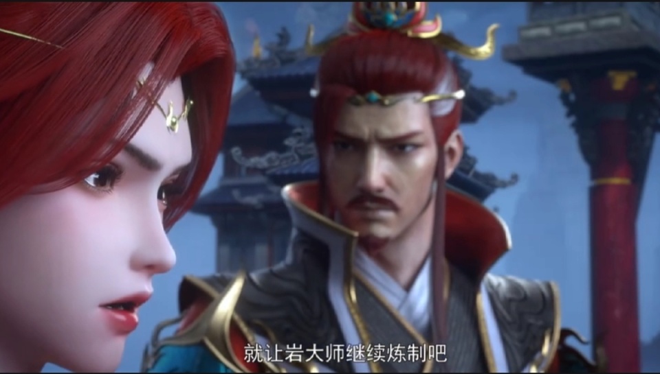 斗破苍穹107话，萧炎成功炼制七品丹药，露出真容，唐火儿看呆了