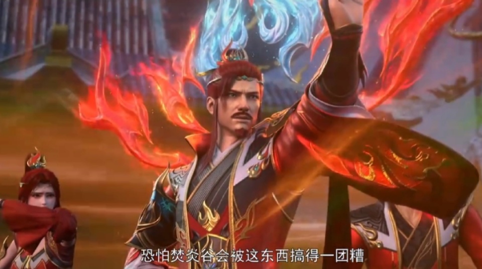斗破苍穹107话，萧炎成功炼制七品丹药，露出真容，唐火儿看呆了