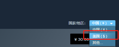 《暗区突围》国际服聊天频道没消息解决方法