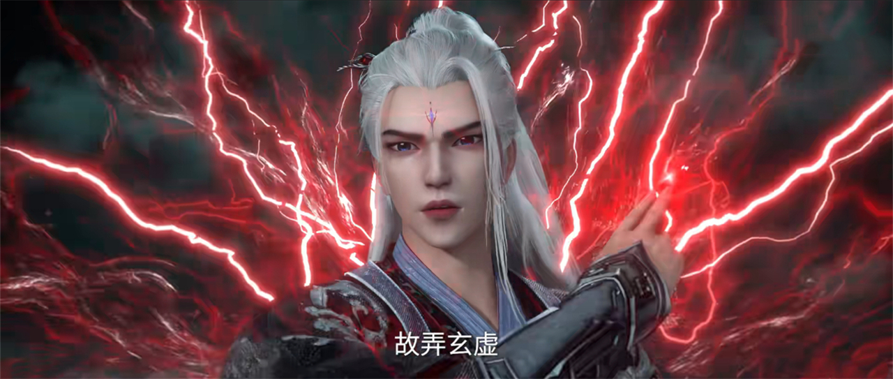 仙逆新预告，王林斩杀藤一，获得一大杀器，成功吓走化神期使者