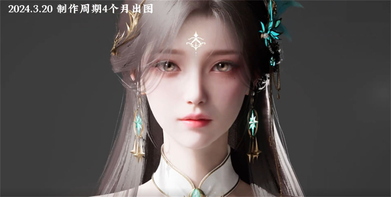 萧薰儿新模型上演“裤子消失术”，大长腿诱人，可惜却只出现一次