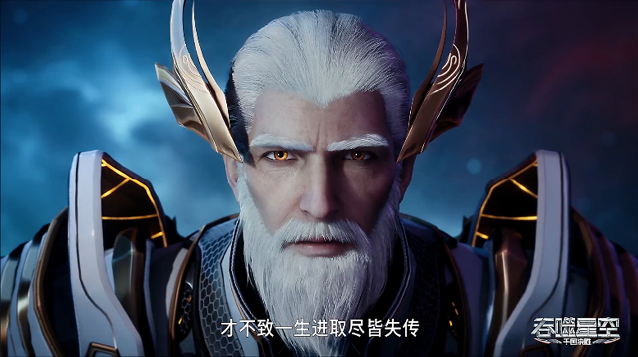 吞噬星空：时光界主洛为什么会选择洪，原因就一个，动漫已改