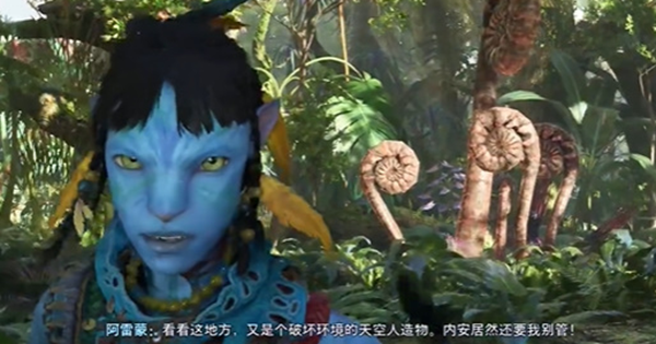 《阿凡达潘多拉边境》无间的猎人支线任务全流程完成攻略