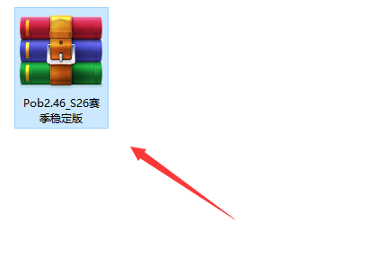 《流放之路》军团珠宝编号查询