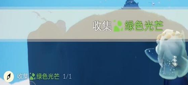 《光遇》12月14日每日任务怎么做