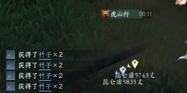 《逆水寒手游》方承意生辰礼第三日全流程完成攻略