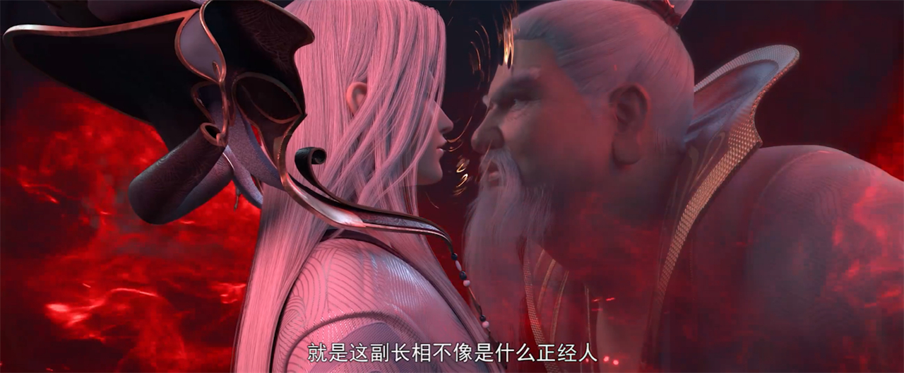 斗破苍穹新预告，小医仙回归，新模型将上线，天火尊者获得新身体
