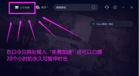 暗区突围电脑能玩吗 暗区突围怎么在电脑上玩教程 PC端玩法教程