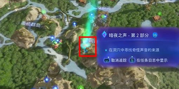 《阿凡达潘多拉边境》尼尔根的晚铃最佳完成攻略一览