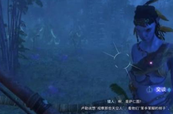 《阿凡达潘多拉边境》尼尔根的晚铃最佳完成攻略一览