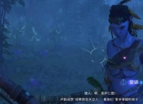 《阿凡达潘多拉边境》暗夜之声RDA的设备最佳完成攻略一览