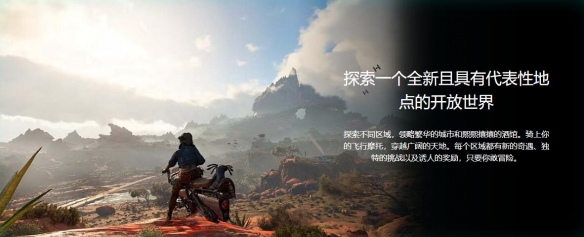 《星球大战亡命之徒》上线时间介绍