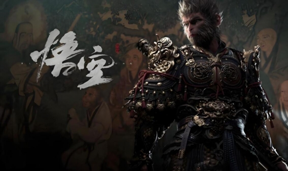 《黑神话悟空》发行商介绍