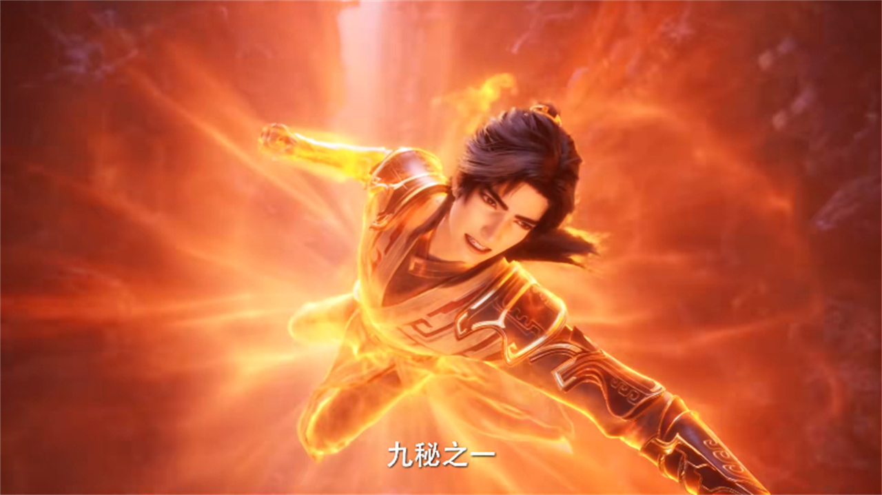 遮天新预告，叶凡获得斗字秘，源天书已找到，无始大帝传承出现