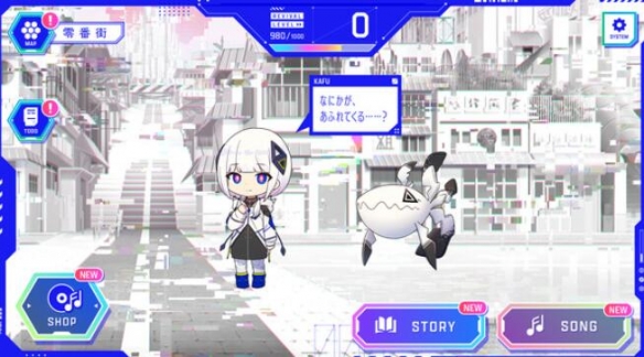 《神椿市协奏中》攻略图文汇总最新