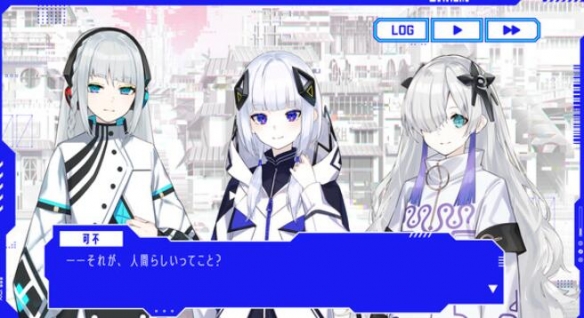 《神椿市协奏中》攻略图文汇总最新