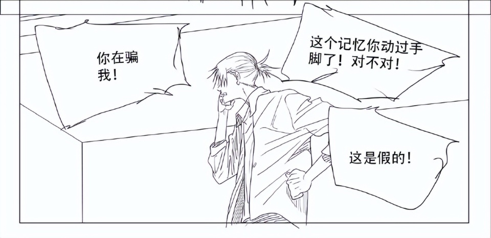 一人之下682话情报，陆瑾和李慕玄大战开启，吕良故意坑张楚岚