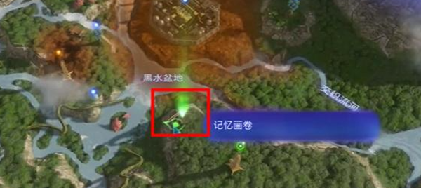 《阿凡达潘多拉边境》喘息的空间支线任务最佳完成攻略一览