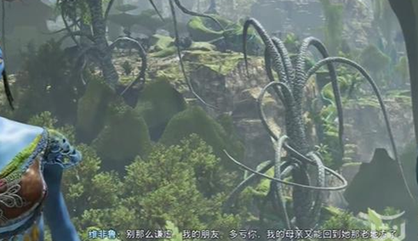 《阿凡达潘多拉边境》喘息的空间支线任务最佳完成攻略一览