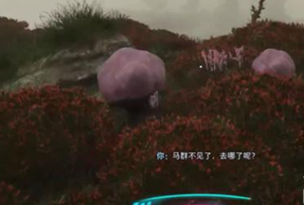 《阿凡达潘多拉边境》父亲的担忧最佳完成攻略一览