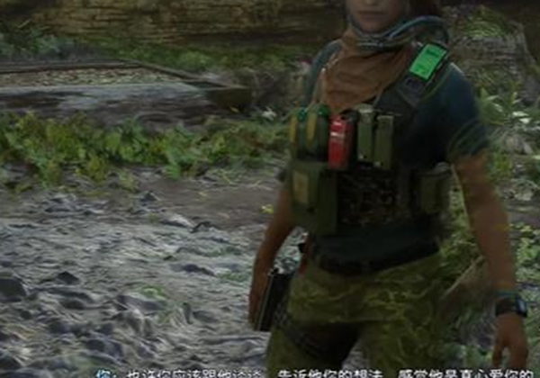 《阿凡达潘多拉边境》建造家园支线任务接取及完成攻略
