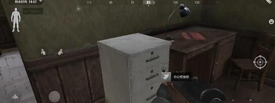 《暗区突围》农场免费保险箱位置