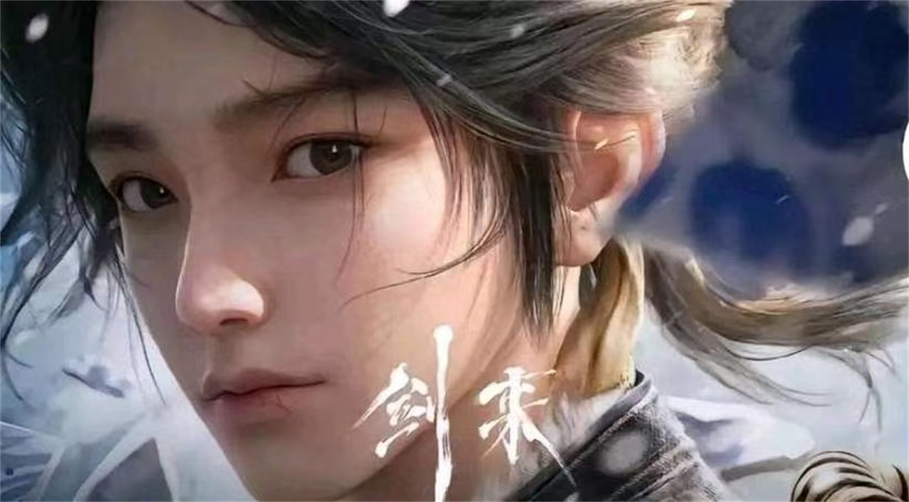 剑来动漫开播，第一集26分钟，画质顶级，但却被骂惨了，只因两点