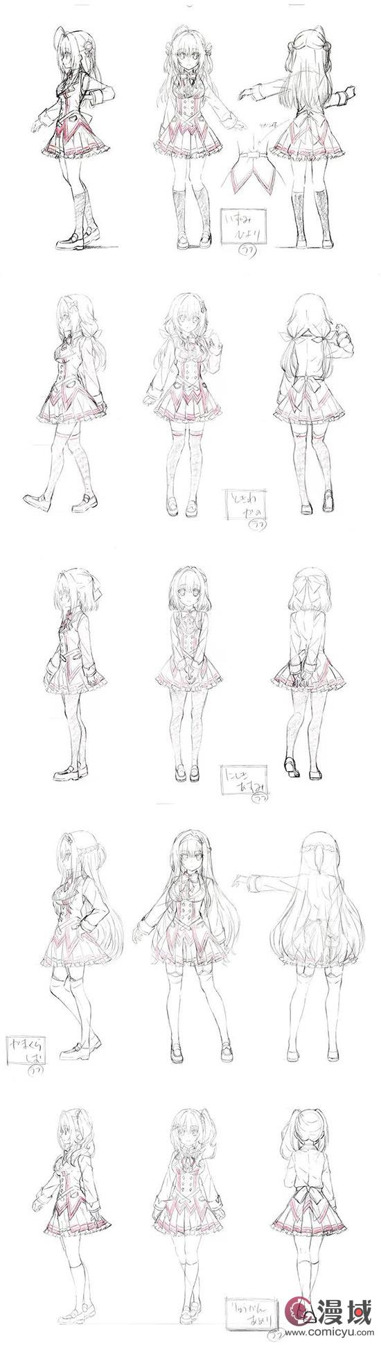 动画《灵感满溢的甜蜜创想》将于10月3日开始播放