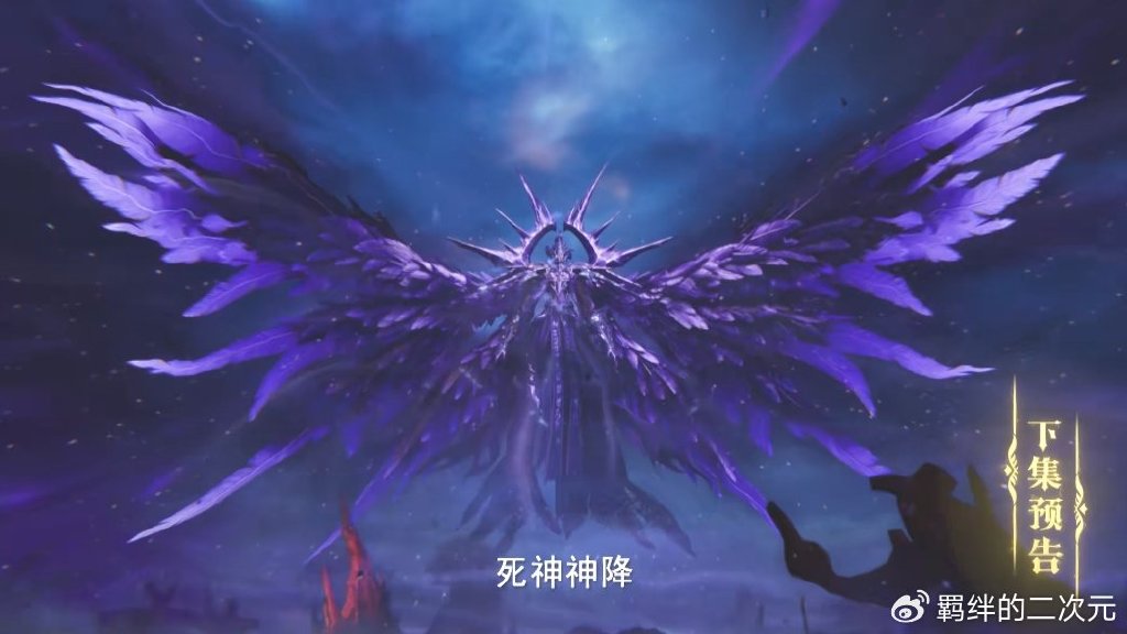 神印王座超前预告，皓晨采儿召唤双神，决战蛇魔神，天谴霸气斩杀