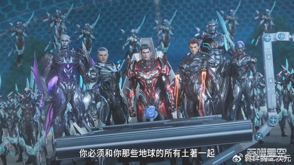 吞噬星空魔改，布洛琳变特使，洪哥纳比尼开始内斗，魔锤围攻戎钧