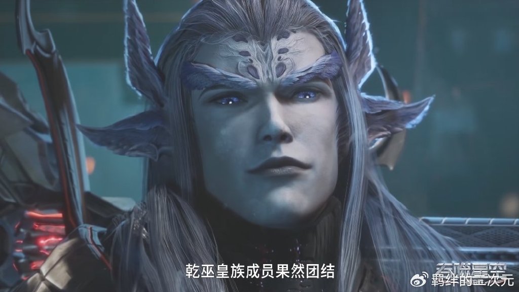 吞噬星空魔改，布洛琳变特使，洪哥纳比尼开始内斗，魔锤围攻戎钧