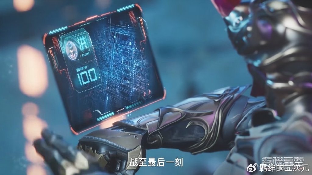 吞噬星空魔改，布洛琳变特使，洪哥纳比尼开始内斗，魔锤围攻戎钧
