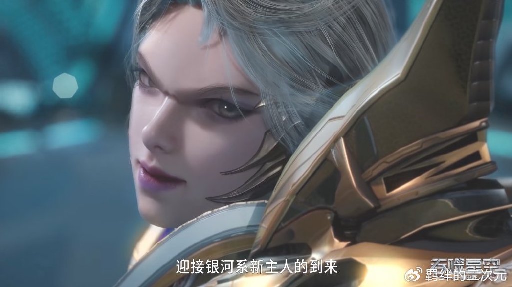 吞噬星空魔改，布洛琳变特使，洪哥纳比尼开始内斗，魔锤围攻戎钧