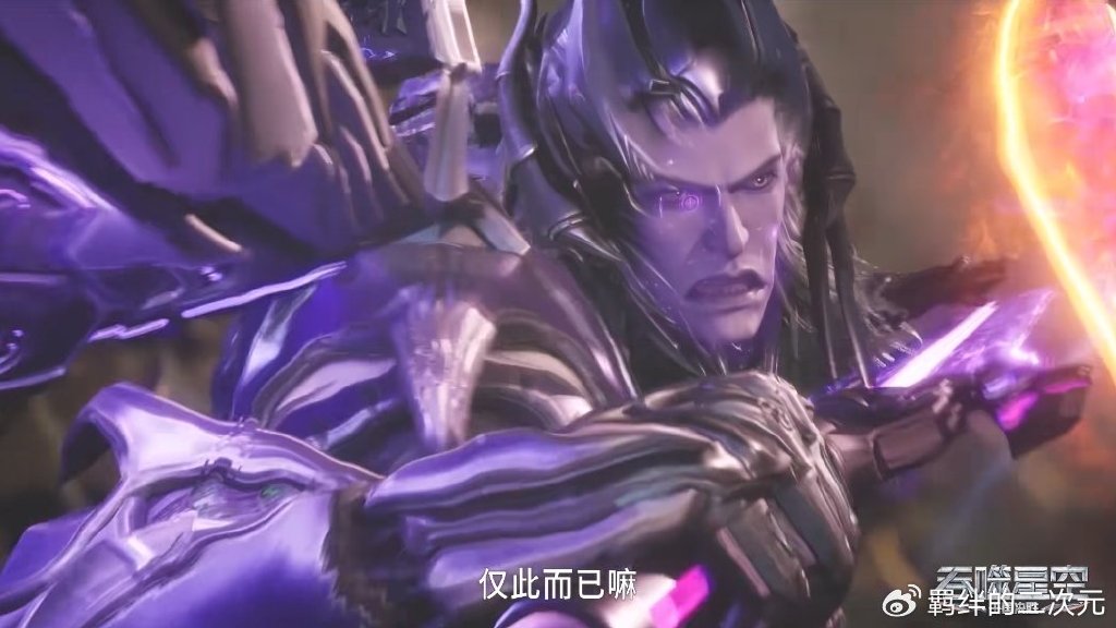 吞噬星空魔改，布洛琳变特使，洪哥纳比尼开始内斗，魔锤围攻戎钧