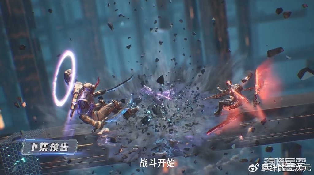 银河领主抢夺战打响，戎钧斩杀洪哥纳比尼，罗峰淘汰普希光普希津
