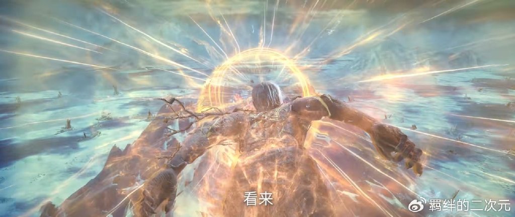 仙逆超前预告，王林大战藤一，极境神识失效，击杀后喜提古神之血