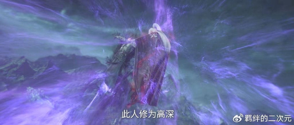 仙逆超前预告，王林大战藤一，极境神识失效，击杀后喜提古神之血
