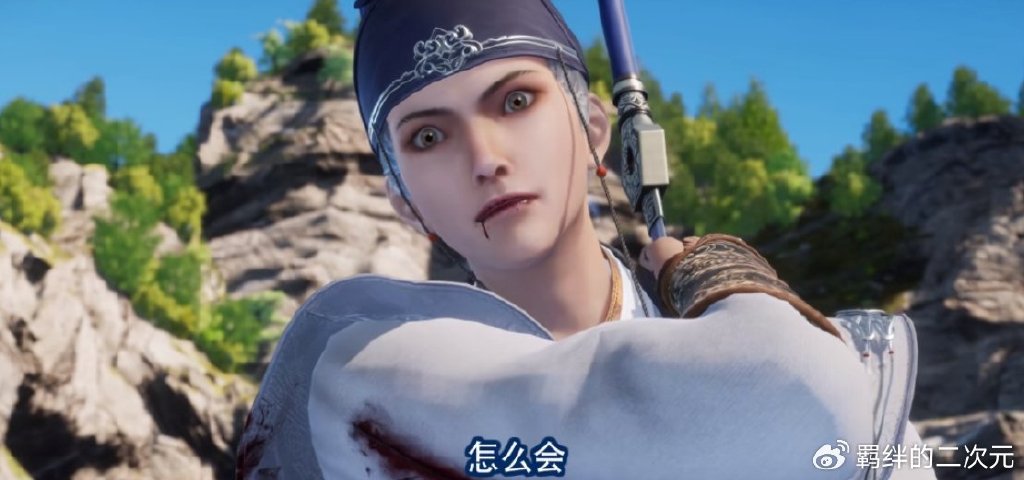 不良人第七季新预告，四大尸祖内斗，奥姑大战李存礼，李星云寻宝