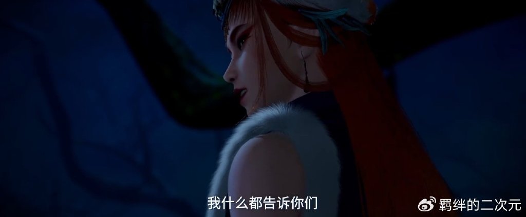 不良人第七季新预告，四大尸祖内斗，奥姑大战李存礼，李星云寻宝