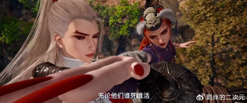 不良人第七季新预告，四大尸祖内斗，奥姑大战李存礼，李星云寻宝