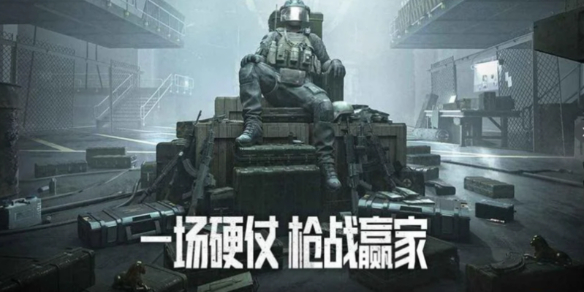 《暗区突围：无限》配置4g显卡够用吗说明
