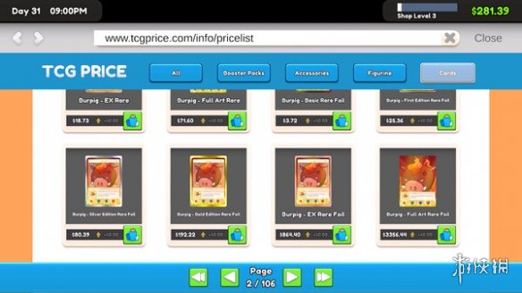 《TCG卡牌商店模拟器》进不去游戏解决方法
