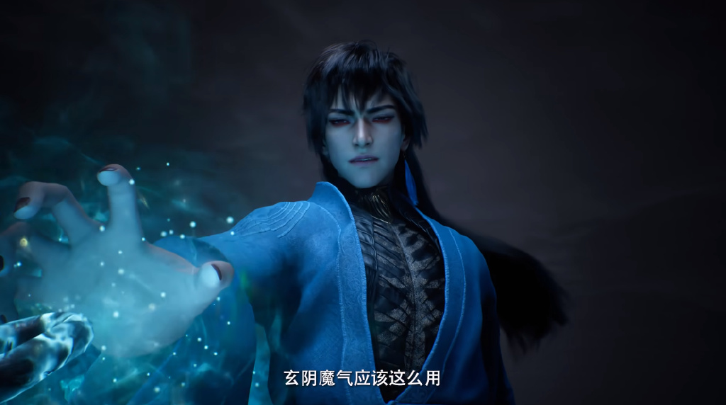 万天明元婴造型萌翻，蛮胡子夺得补天丹，乌丑被杀，玄骨韩立取鼎