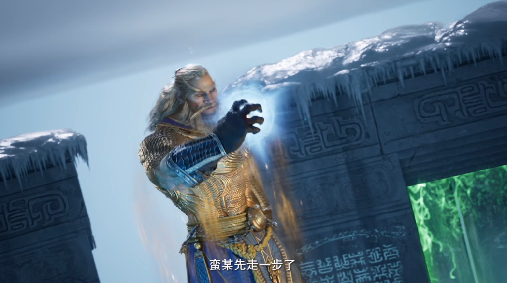 万天明元婴造型萌翻，蛮胡子夺得补天丹，乌丑被杀，玄骨韩立取鼎