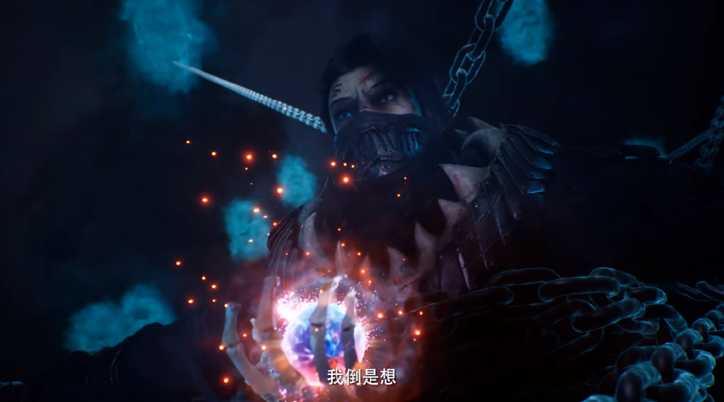 万天明元婴造型萌翻，蛮胡子夺得补天丹，乌丑被杀，玄骨韩立取鼎