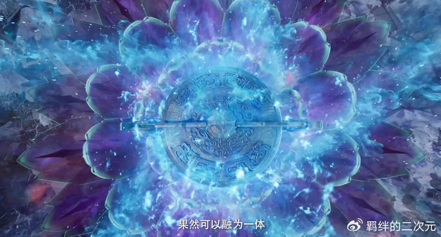 凡人超前预告，韩立玄骨成功取鼎，两人反目成仇，韩立斩杀玄骨